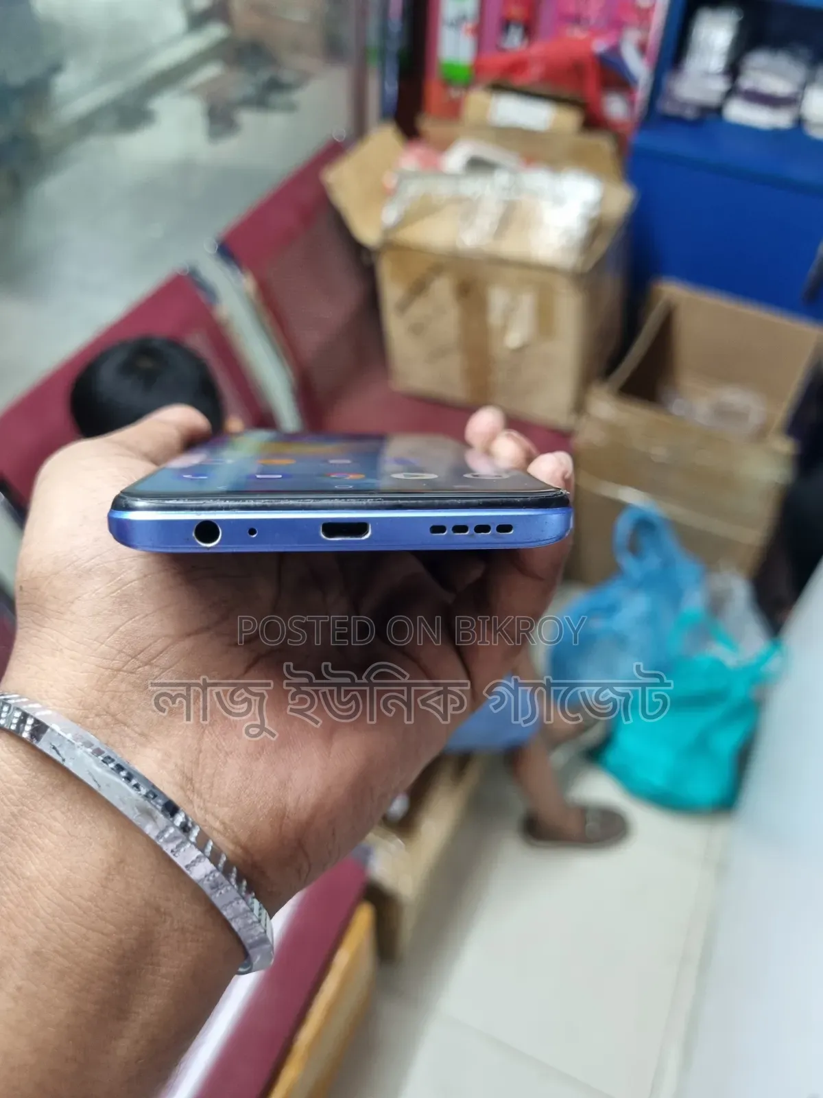 Vivo Y01 32 GB Blue