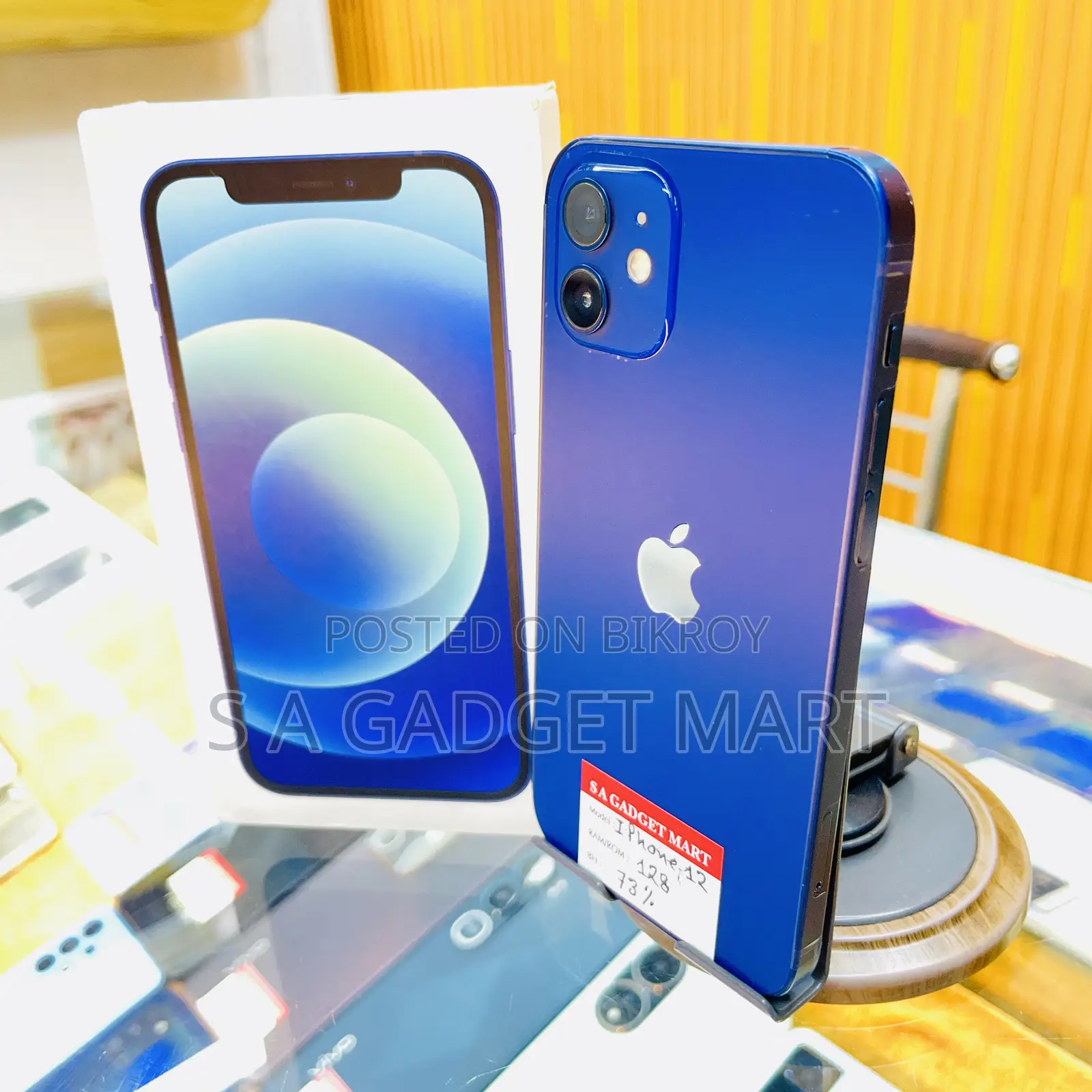 অ্যাপল আইফোন ১২ ১২৮ জিবি ব্লু