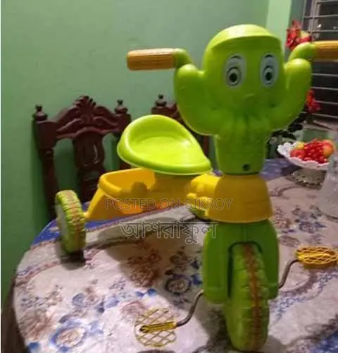 Car for small children