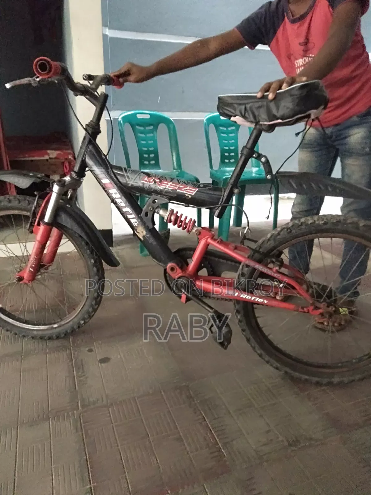 ব্যক্তিগত চলাচল