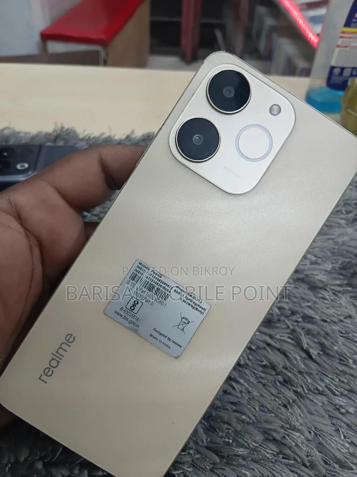 Realme 64 GB Gold