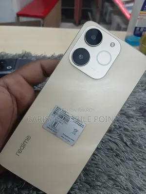 Realme 64 GB Gold