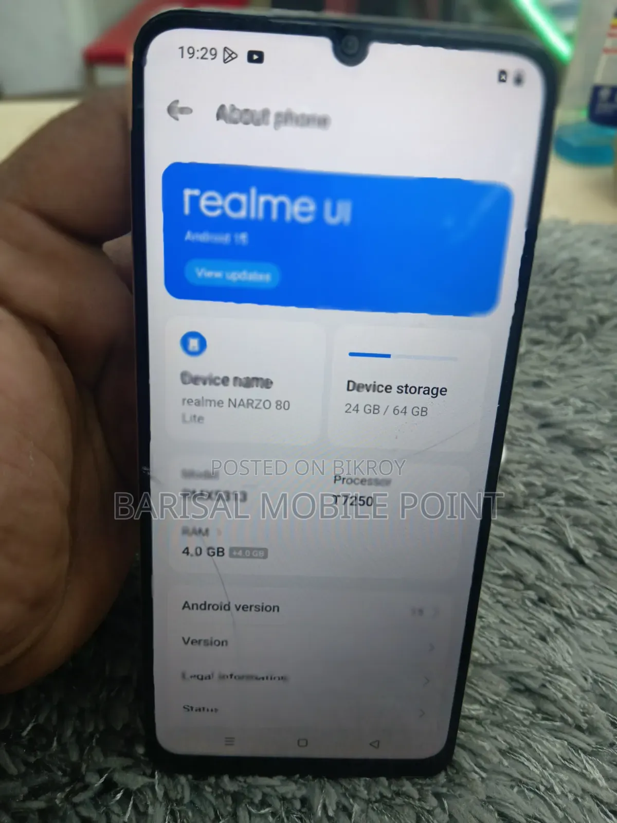 Realme 64 GB Gold