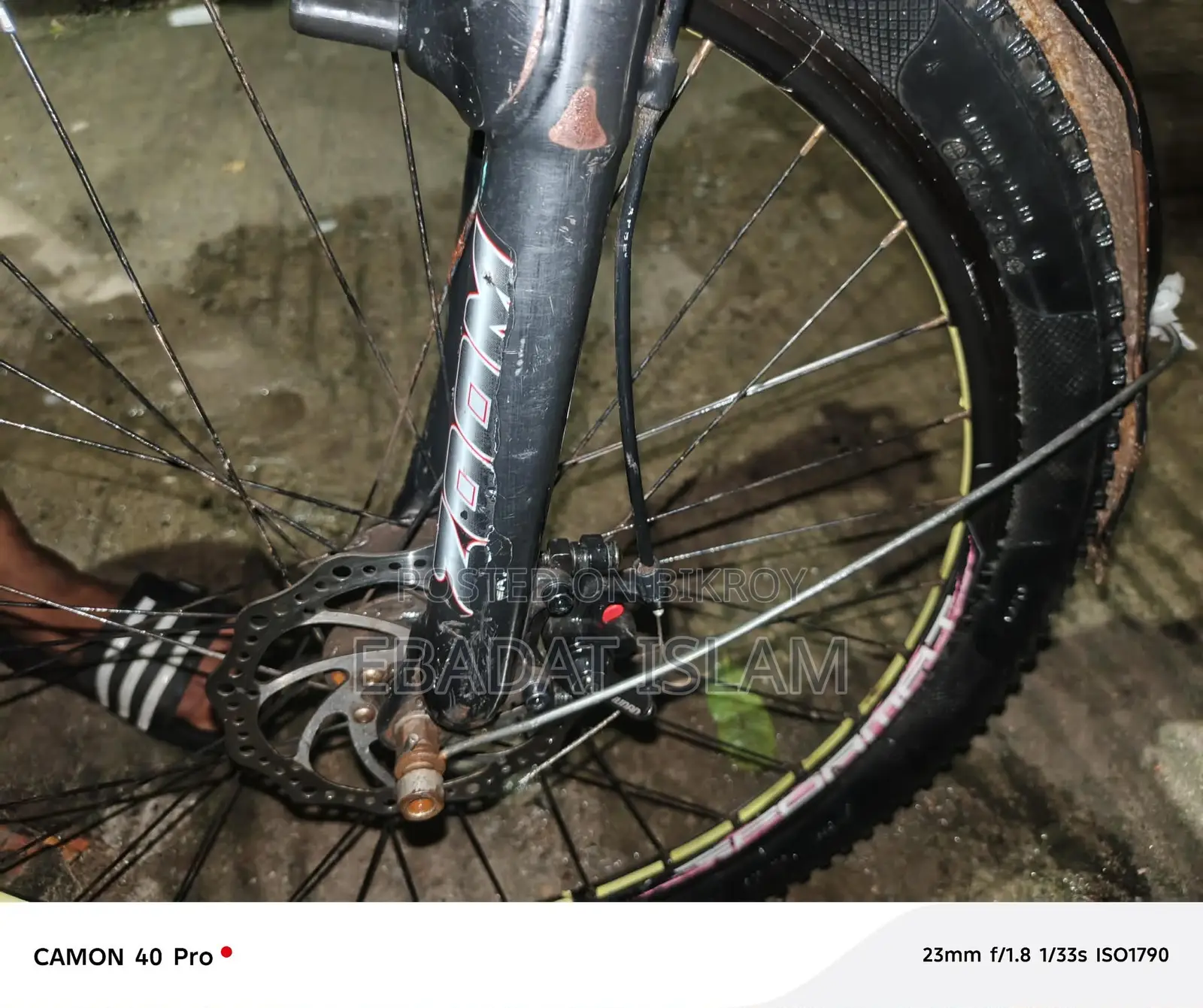 Bicycle for Sale