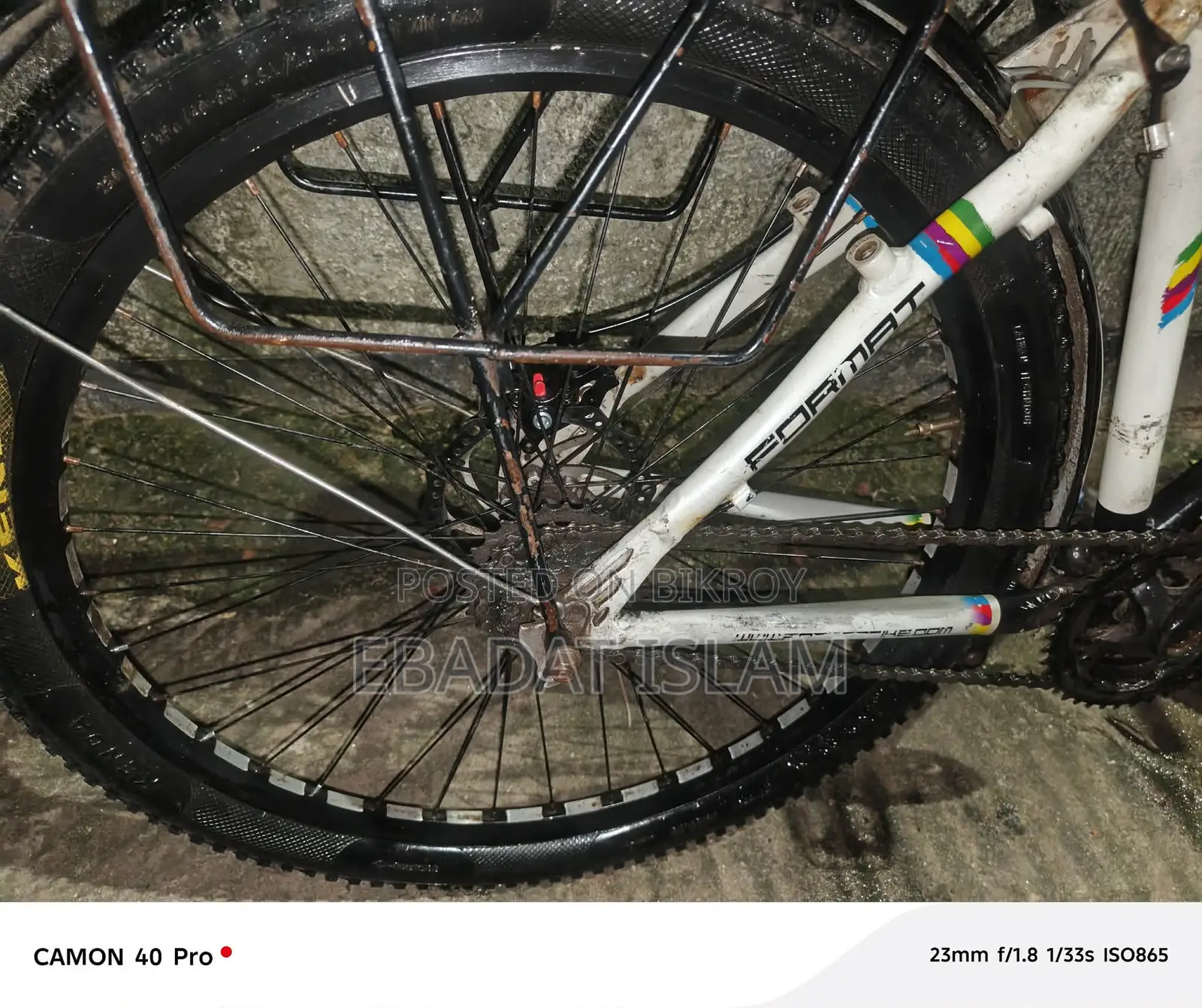 Bicycle for Sale