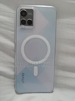 Vivo Y21 64 GB White