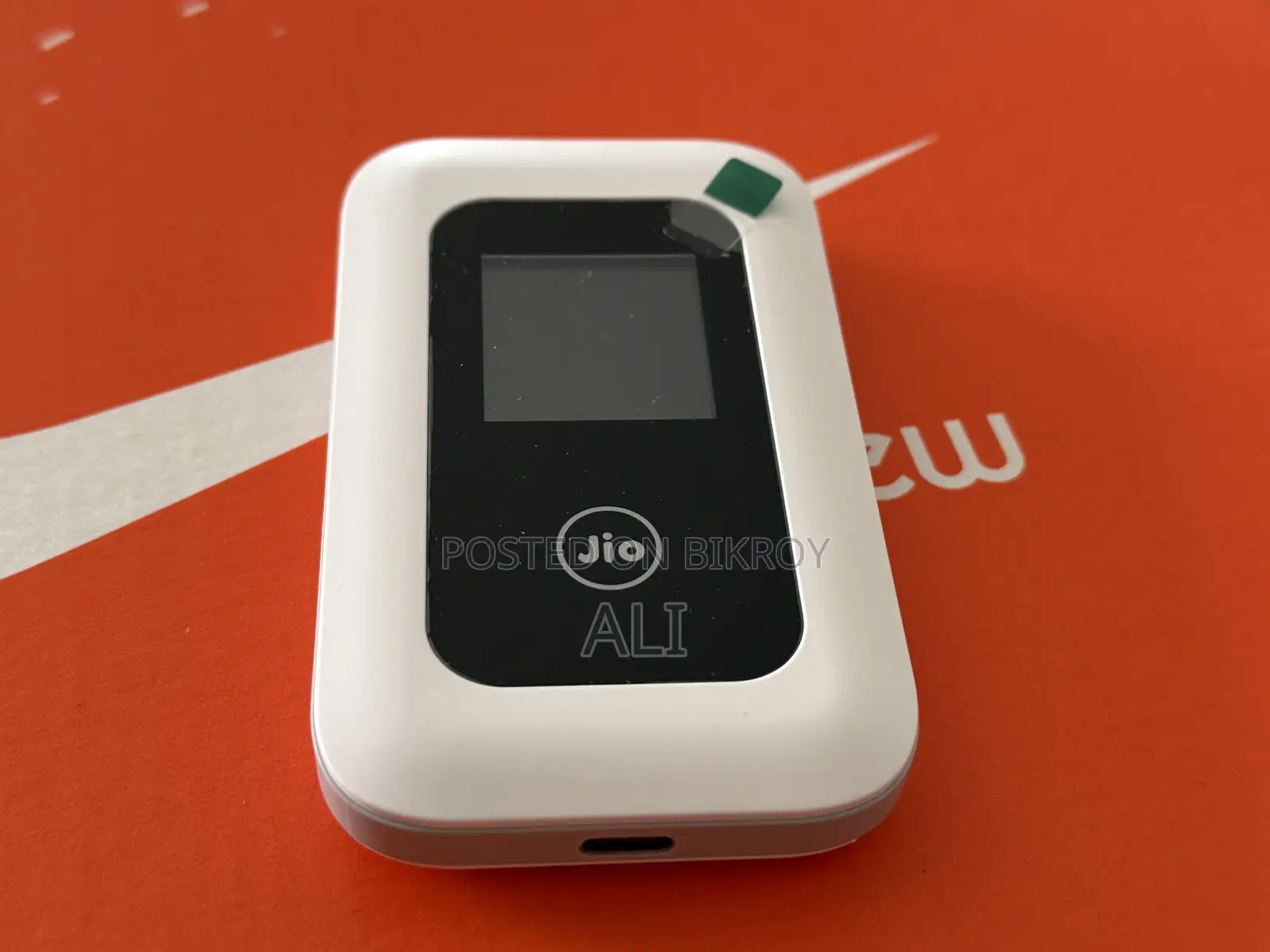 Pocket Router