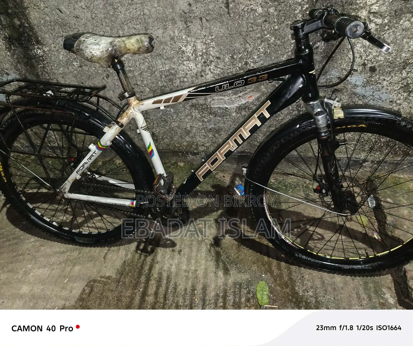 Bicycle for Sale