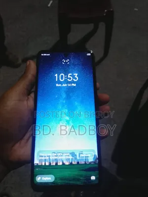 ইনফিনিক্স হট ১১এস ১২৮ জিবি গ্রিন
