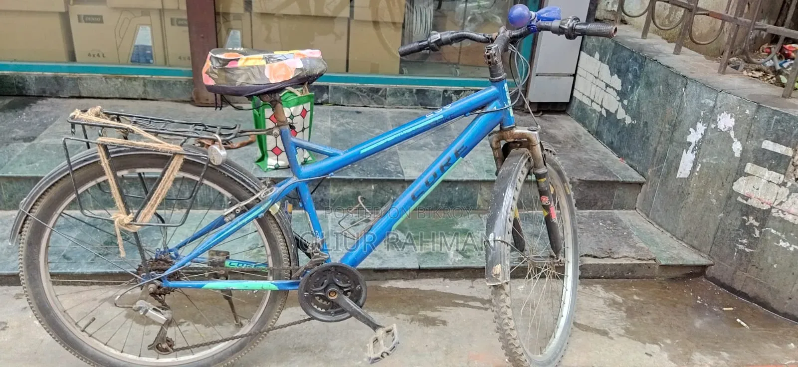 A running bicycle will be sold