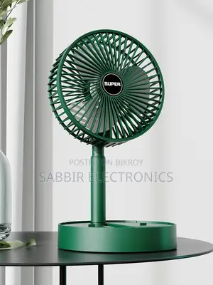 Rechargeable Fan