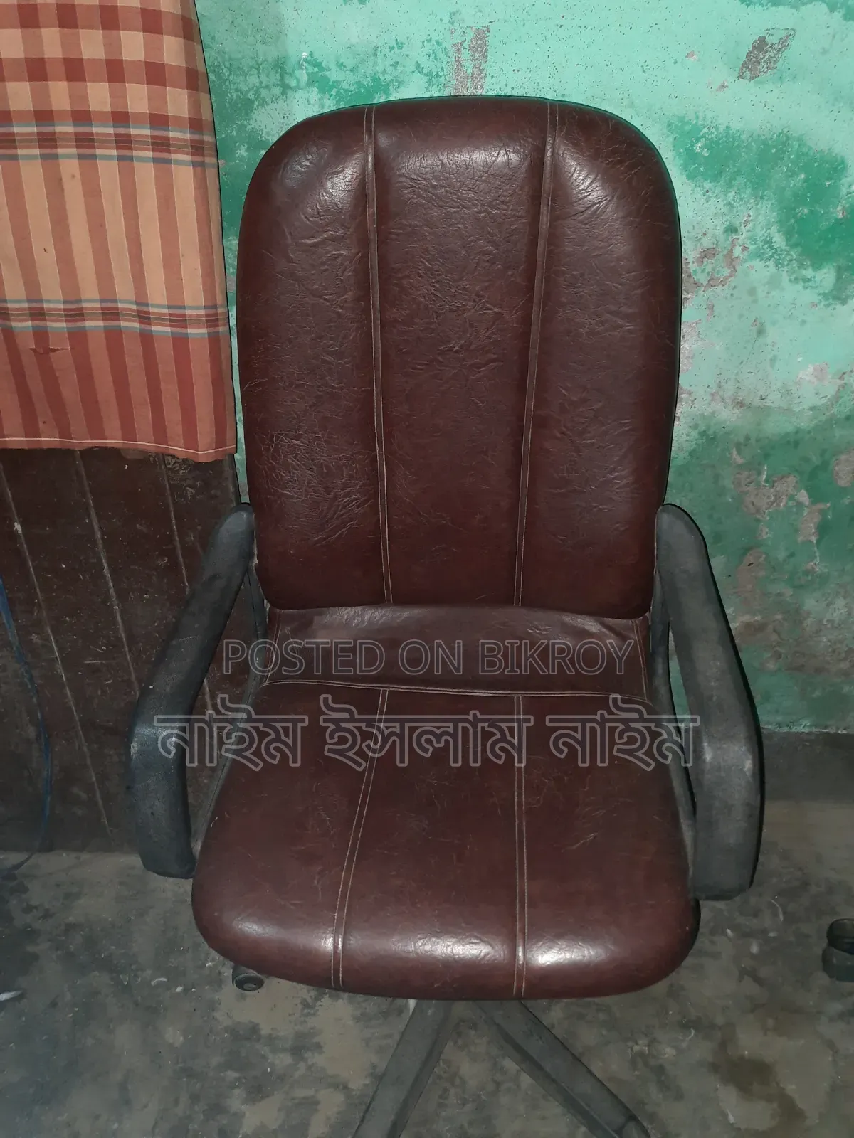 Expensive Chair