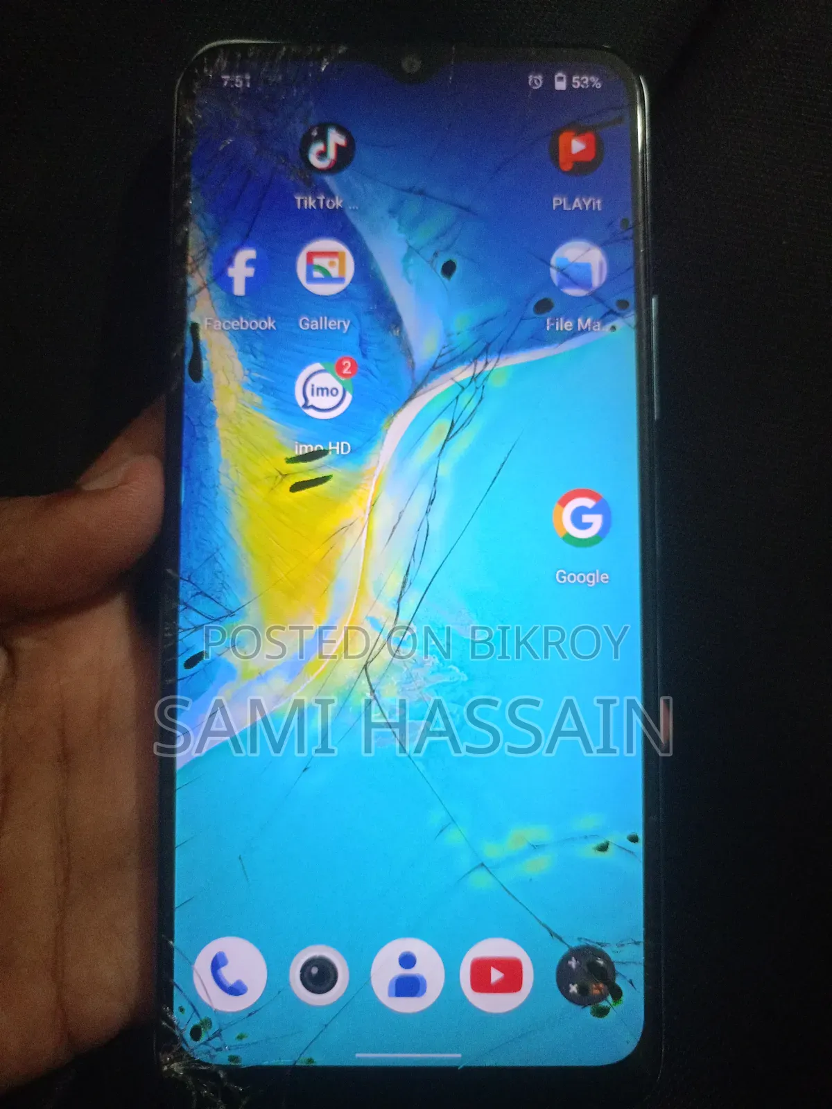 Vivo Y15S 32 GB Blue
