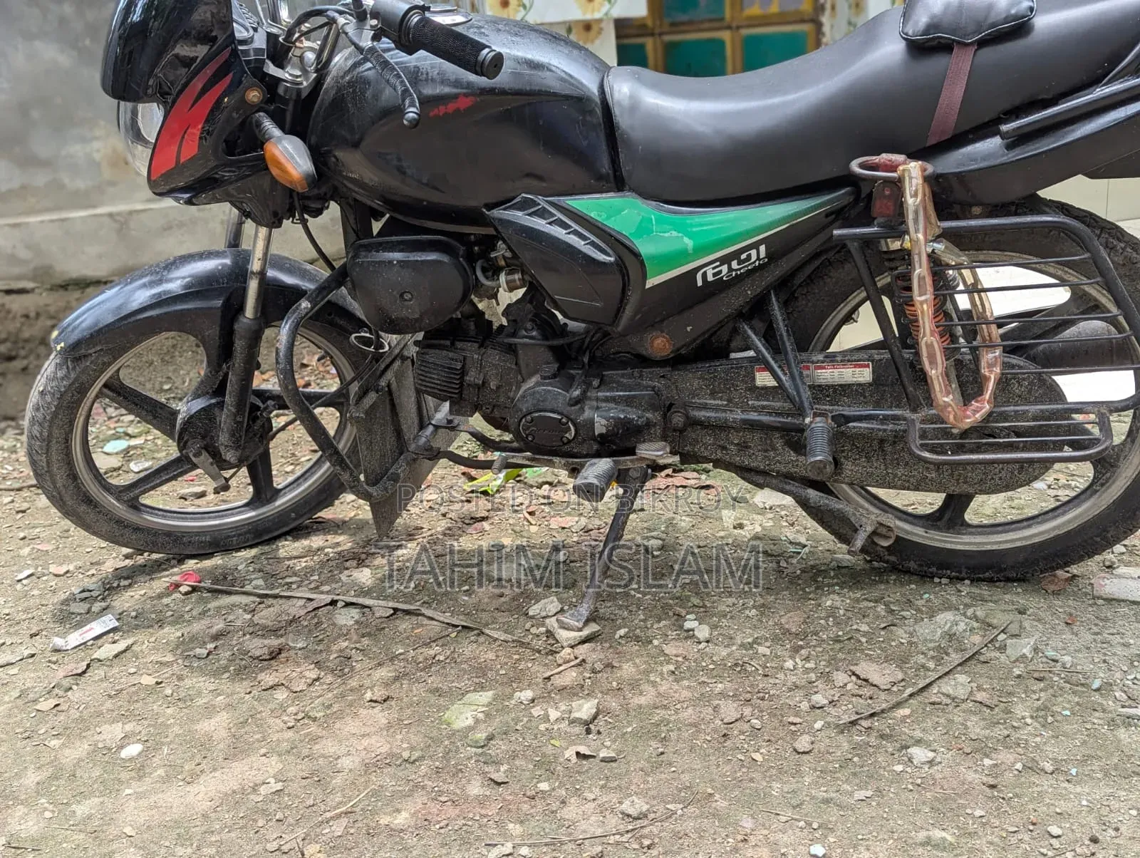 রানার চিটা ১০০ ২০২২ কালো
