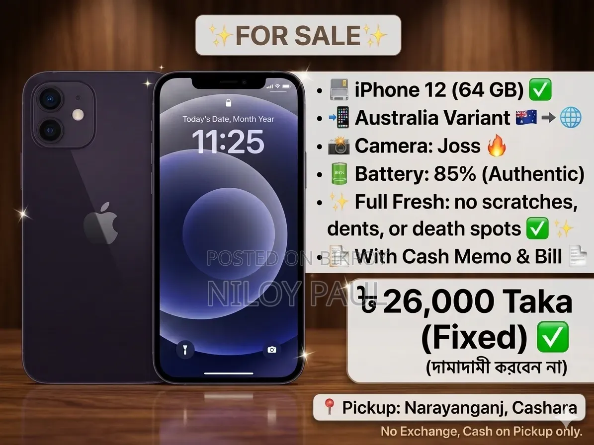 Apple iPhone 12 64 GB Black