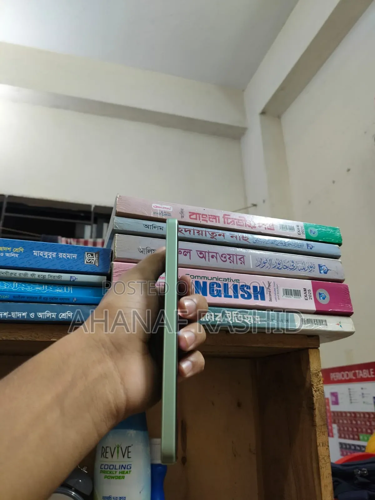 Xiaomi Redmi Note 13 128 GB Green