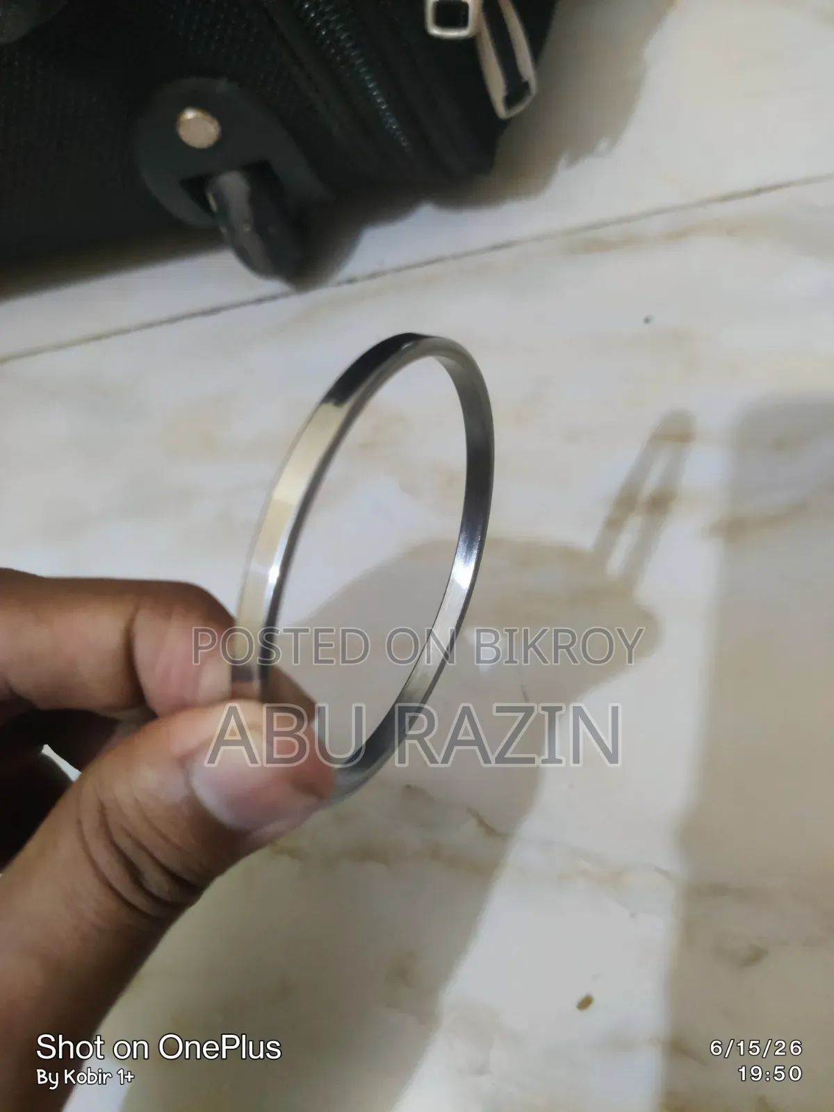 ছেলেদের জন্য খারু