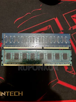 RAM DDR3 (2GB x 2GB) = 4GB. 100% Working