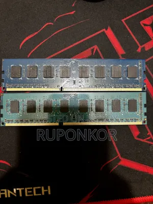 RAM DDR3 (2GB x 2GB) = 4GB. 100% Working