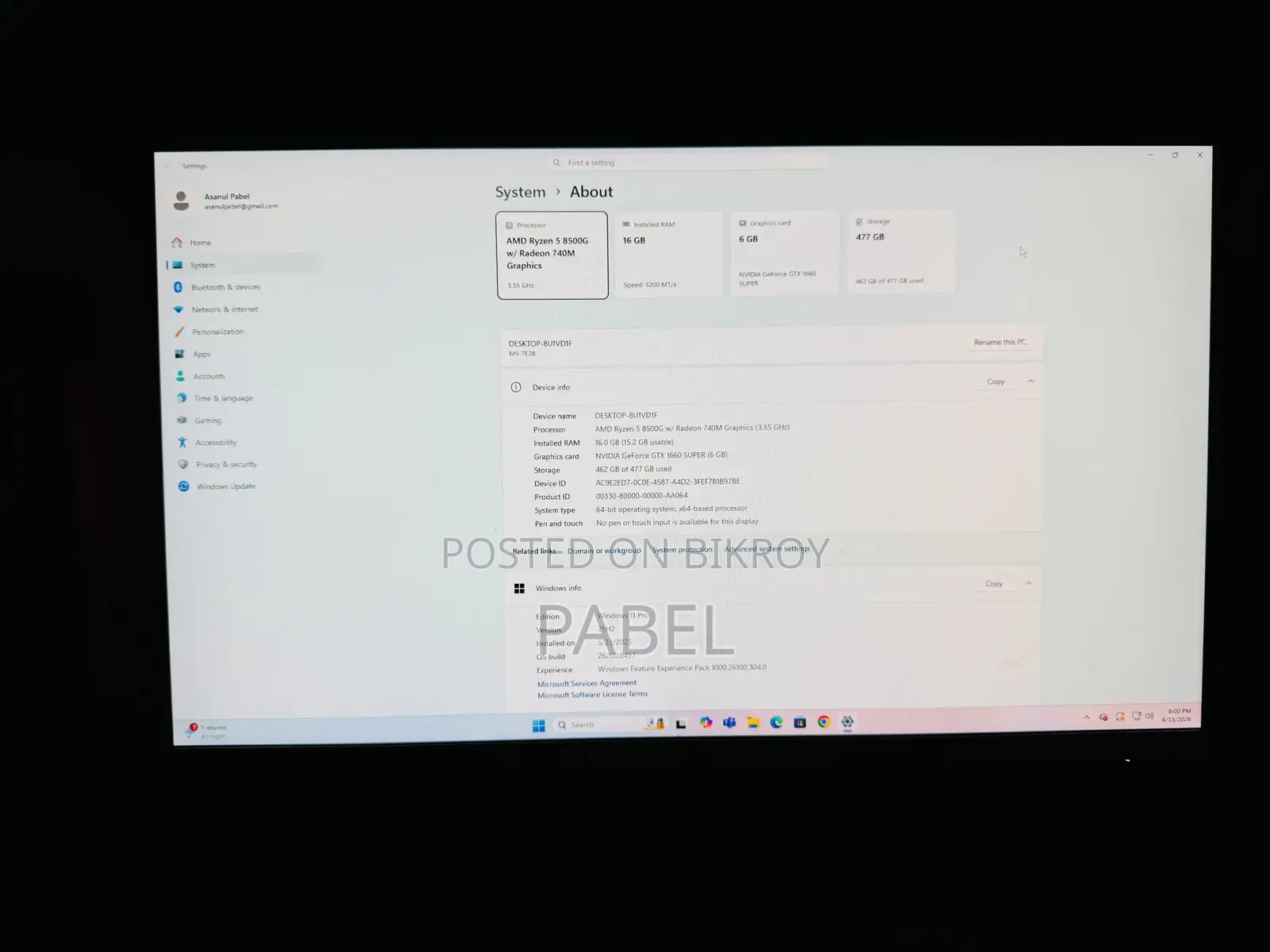 Desktop Computer HP 16GB AMD Ryzen 5 SSD 512GB