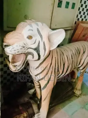 বাঘের মুর্তি টা বিক্রি হবে।একদম নতুন।
