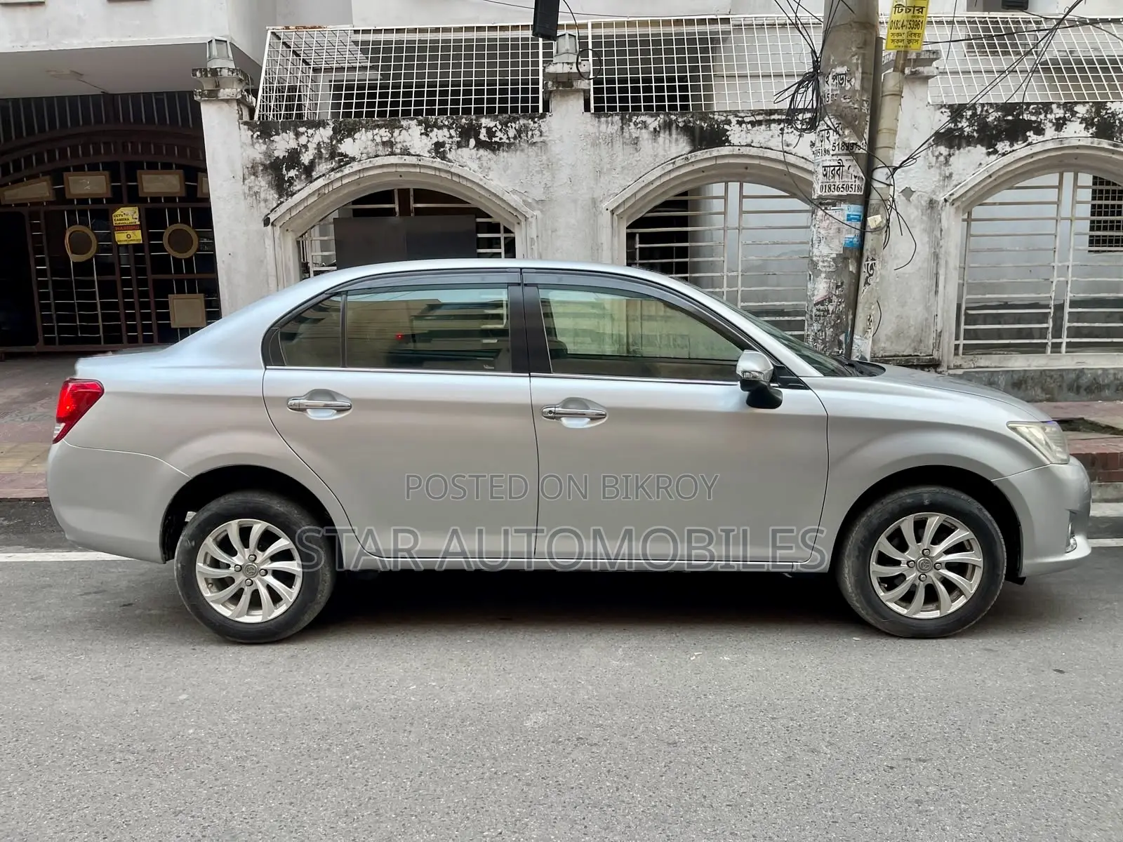 টয়োটা এক্সিও ১.৫ এক্স ২ডব্লিউডি ২০১৪ সিলভার