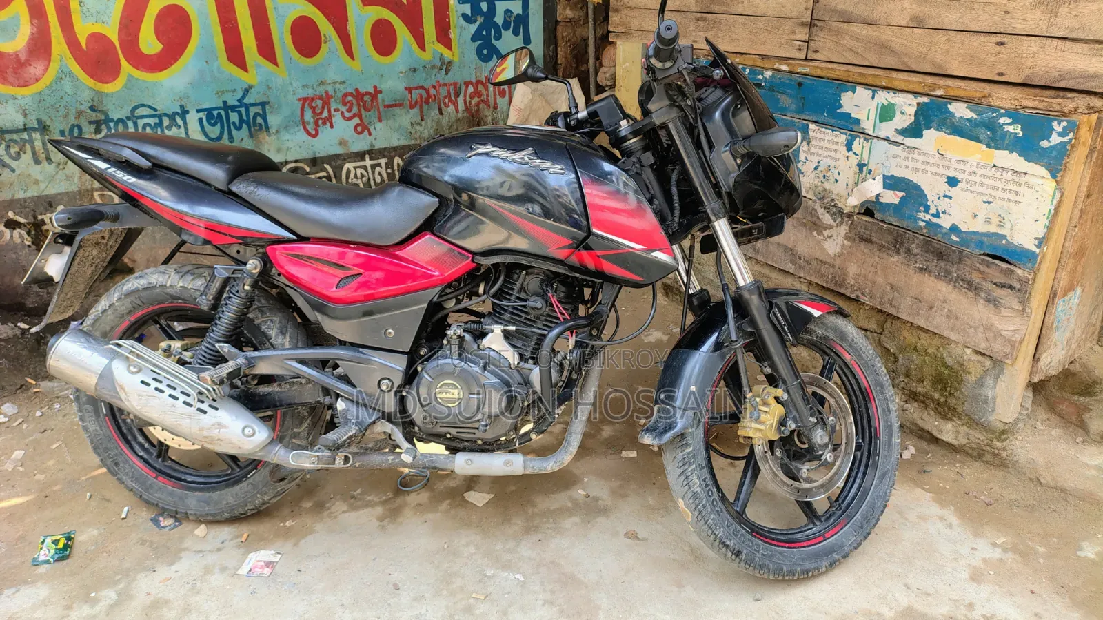 Bajaj Pulsar 150 2018 Black