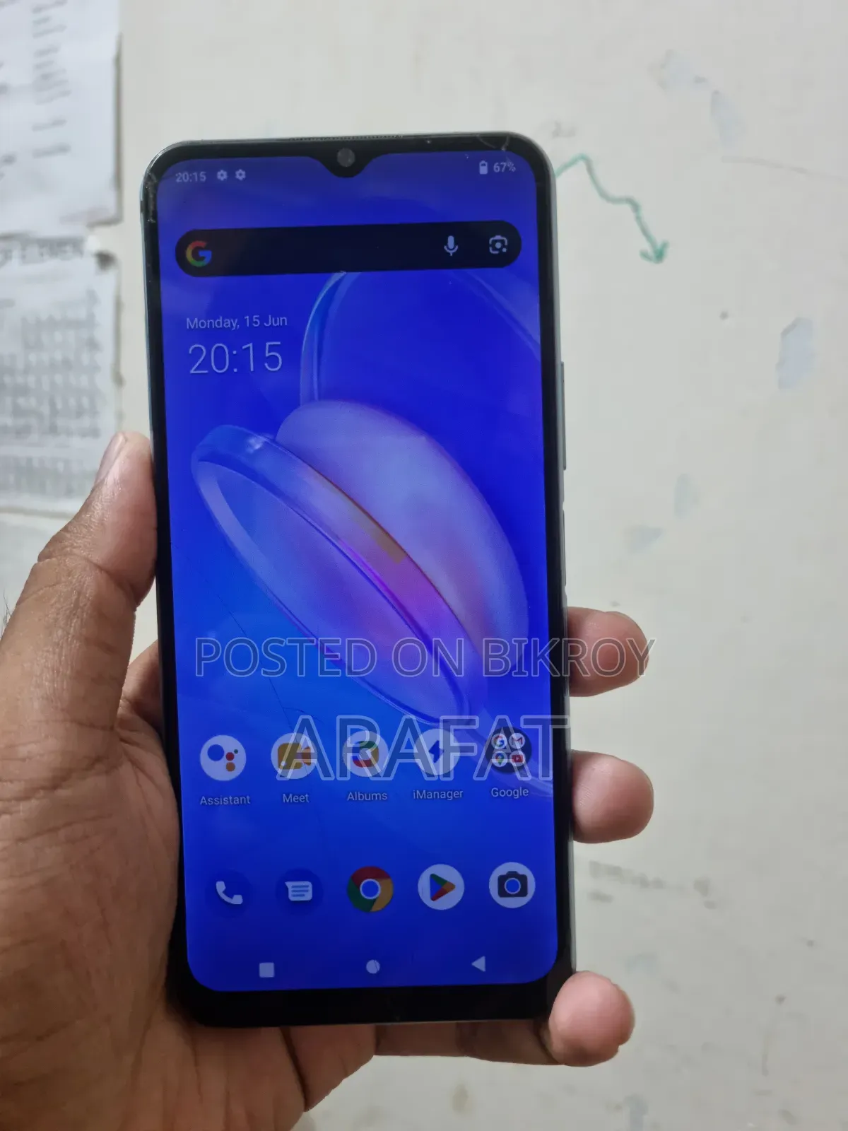 Vivo Y12 32 GB