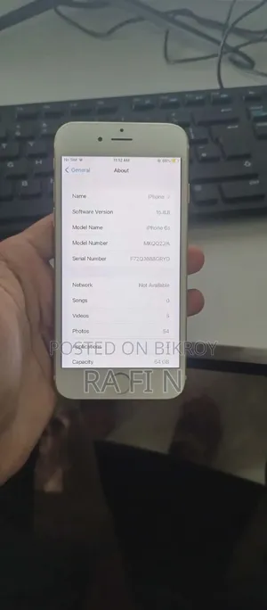 অ্যাপল আইফোন ৬এস ৬৪ জিবি হোয়াইট
