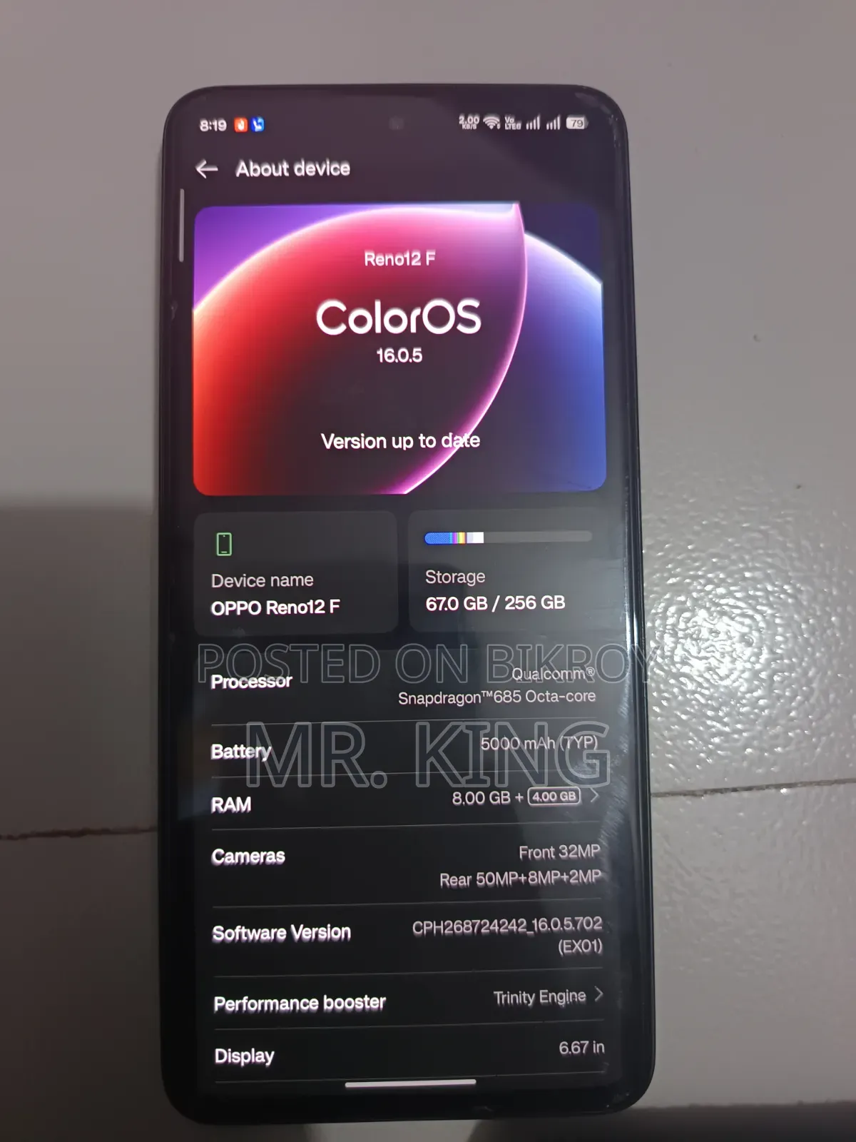 Oppo Reno ২৫৬ জিবি সবুজ