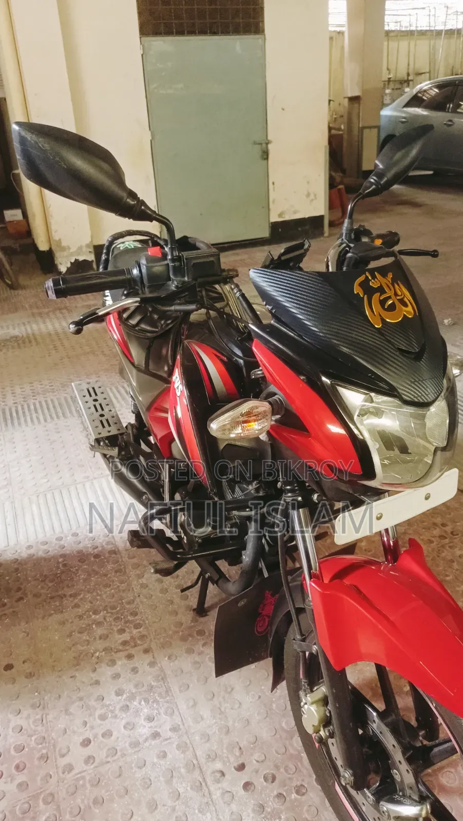 TVS Stryker 125 2019 Red