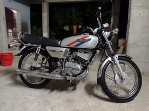 ইয়ামাহা ২০০৬ সিলভার