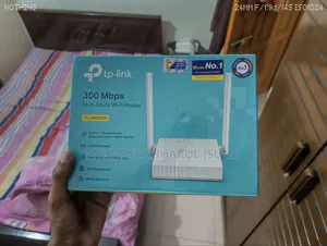 Router for sale. Used for only 3 months.