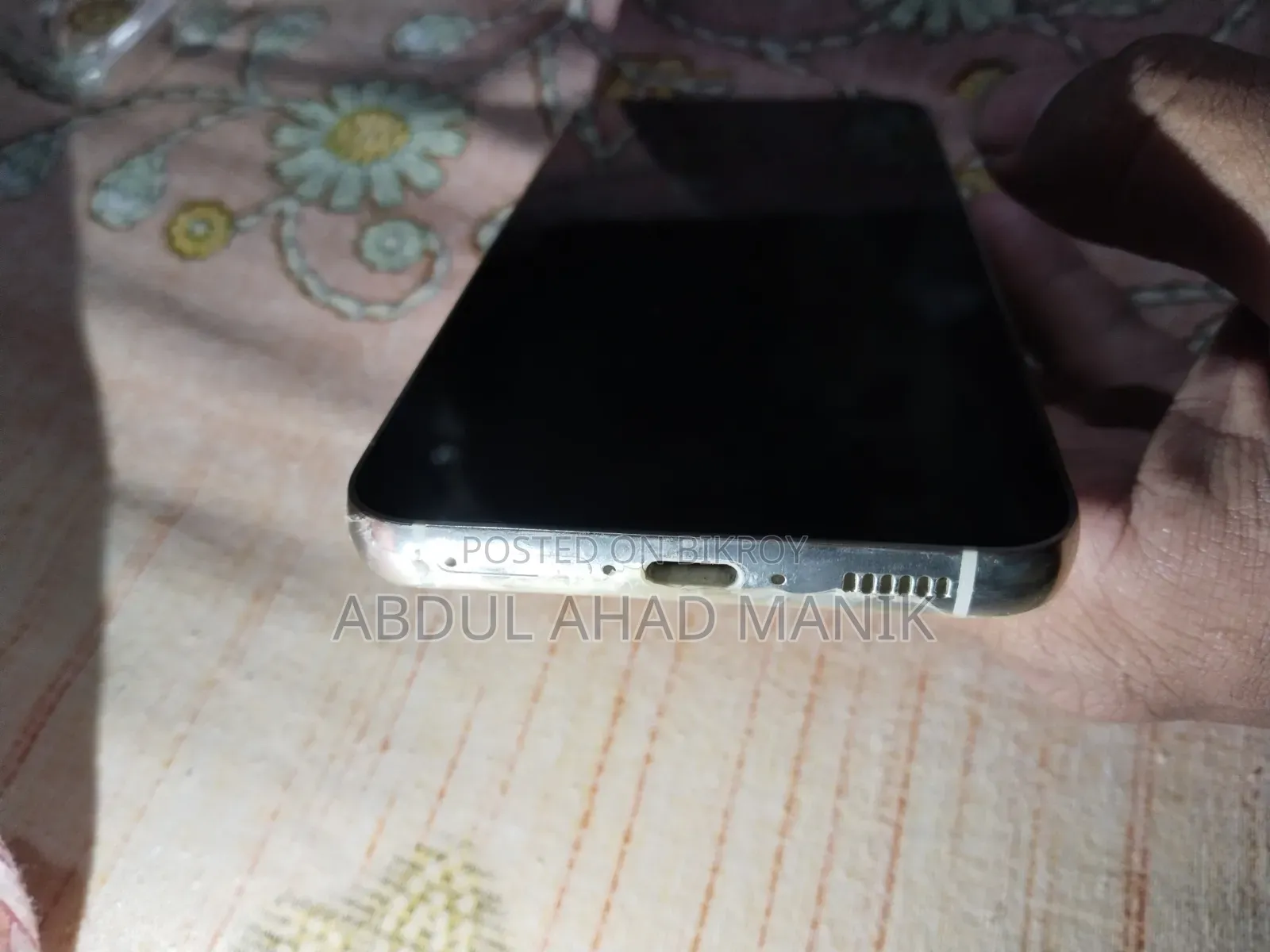Samsung Galaxy S23 256 GB White