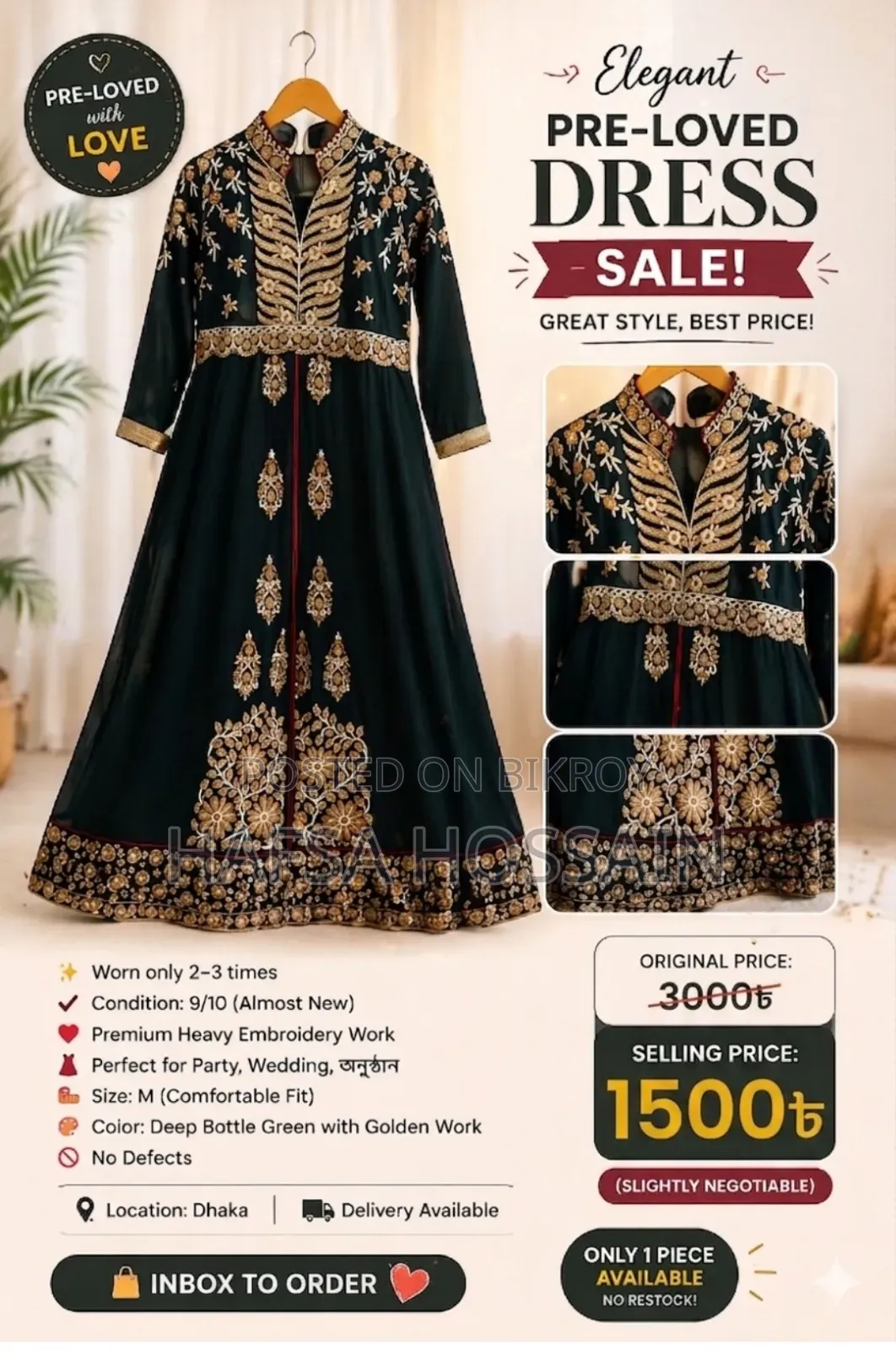 Party Gown Sale