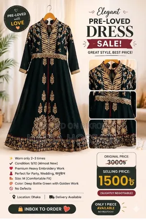 Party Gown Sale