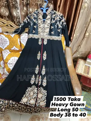 Party Gown Sale