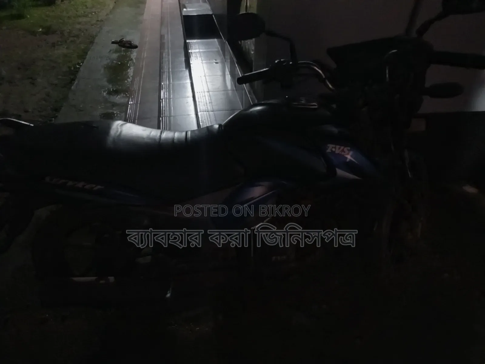 TVS Stryker 125 2018 Black