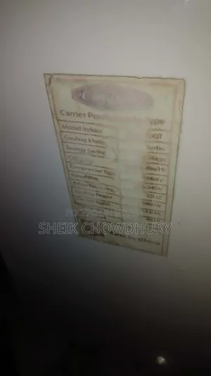 Carrier Probable AC