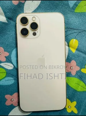 Apple iPhone 12 Pro Max 512 GB Gold
