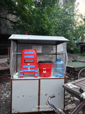 Shop for sale