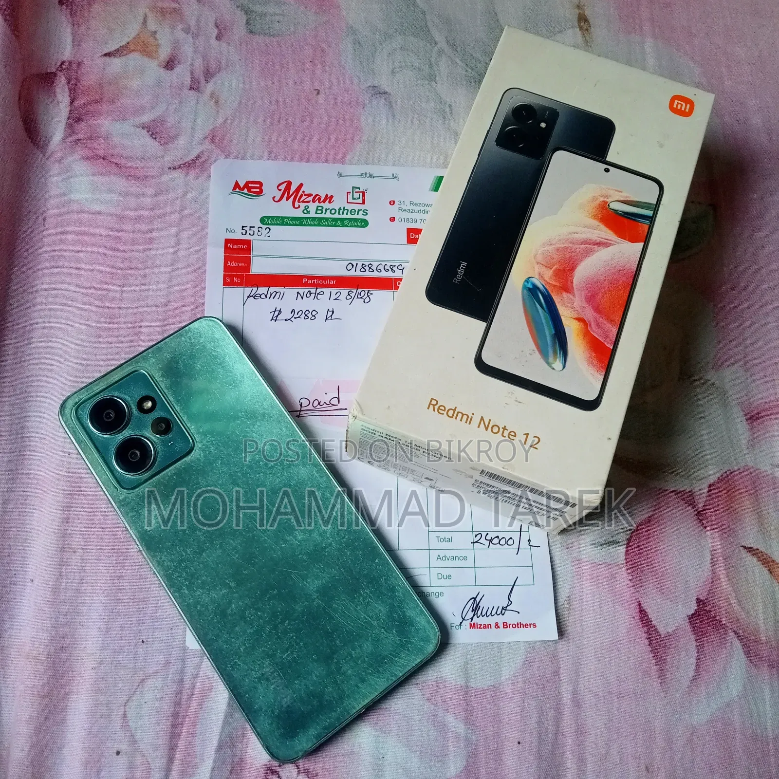 Xiaomi Redmi Note 12 128 GB Green