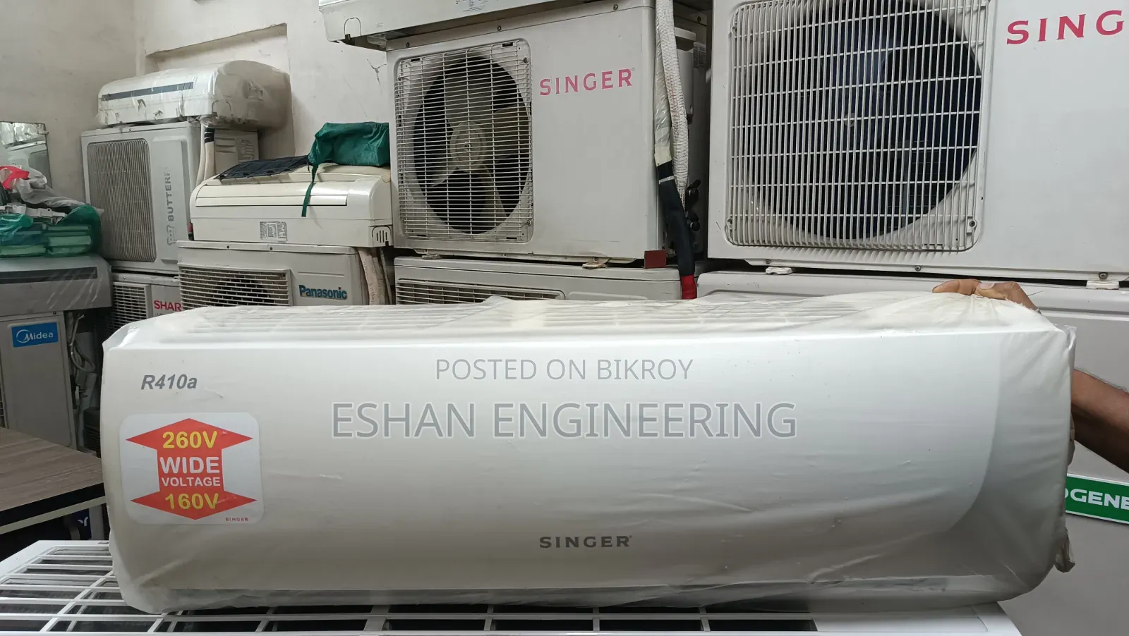 Singer AC 1.5 Ton Full Fresh