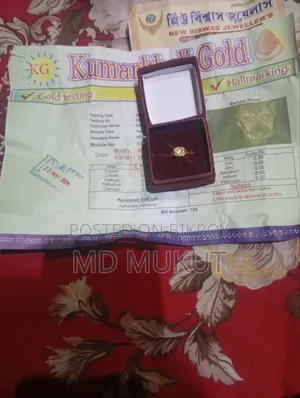 হাতের আংটি সম্পন্ন ২১ কারেট সোনা