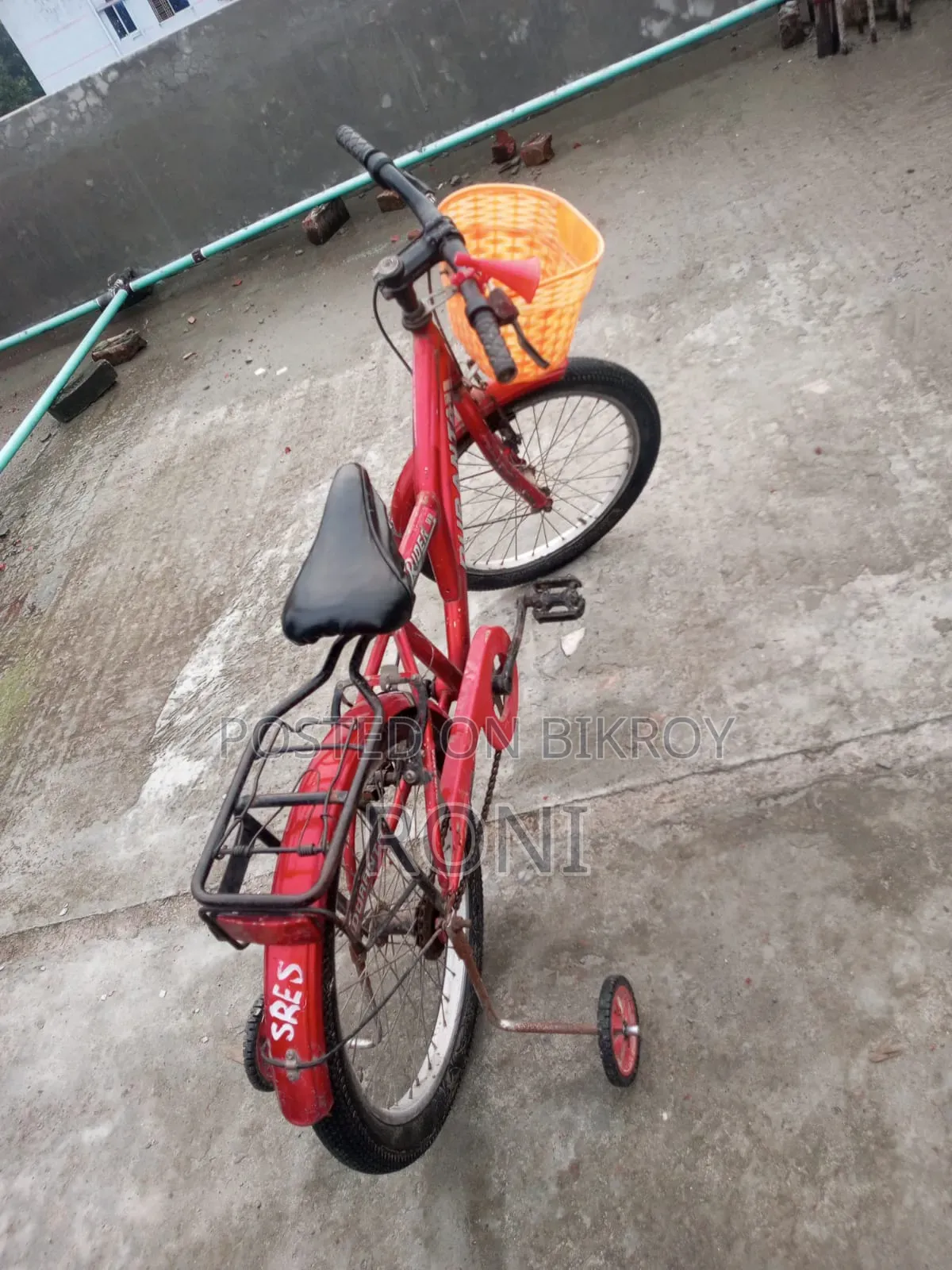 Duranta 20” Cycle