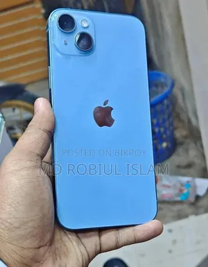 Mobile Phone 128 GB