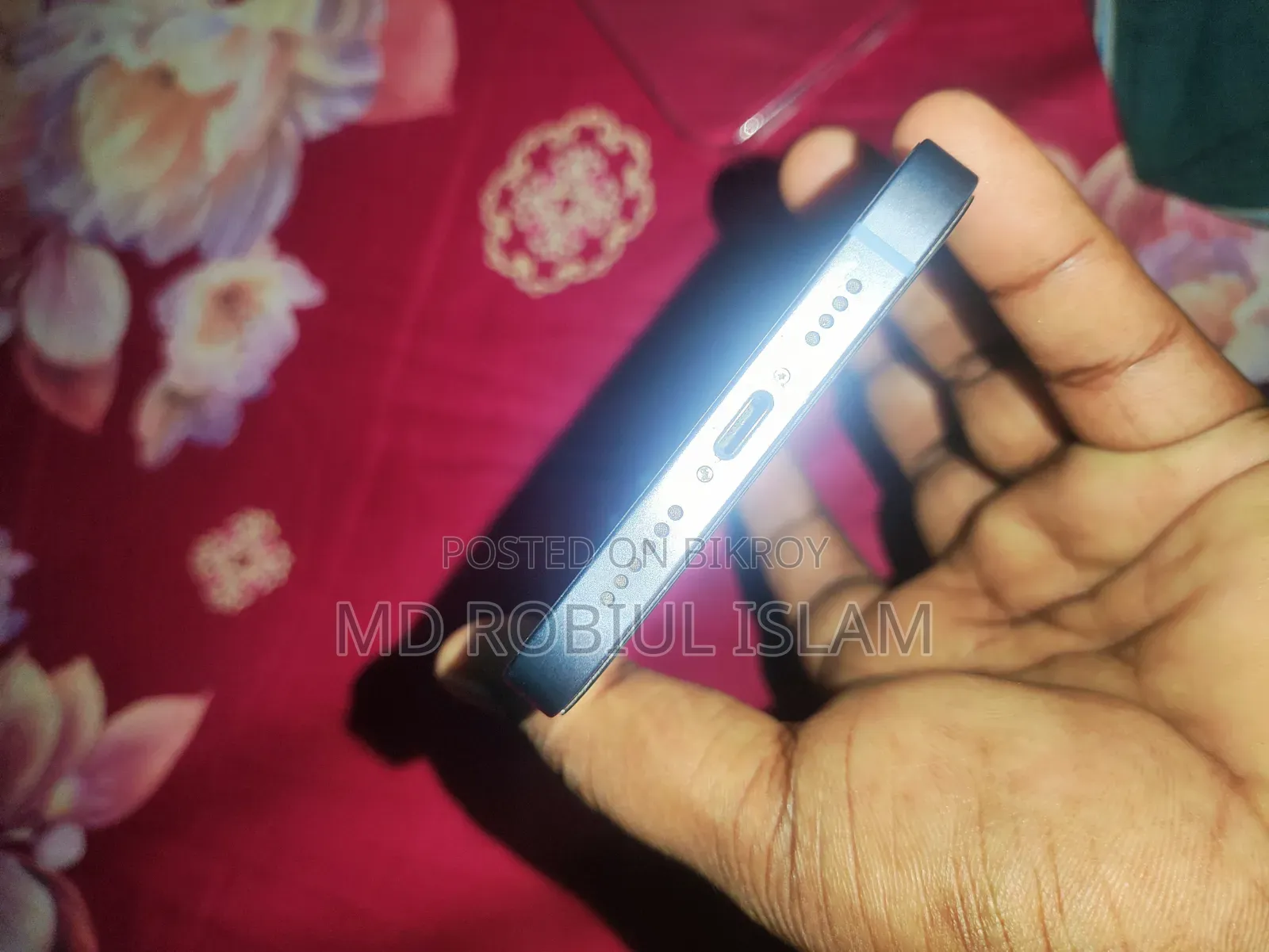 Mobile Phone 128 GB