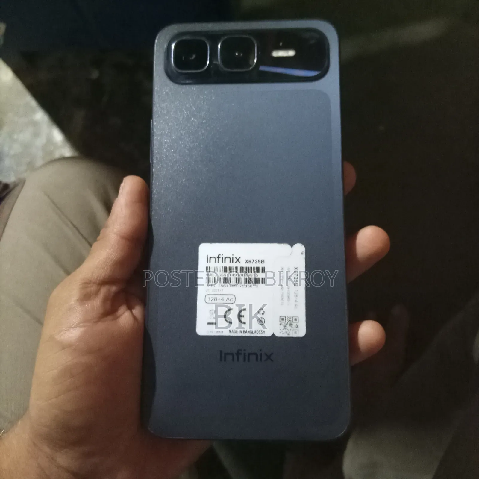 ইনফিনিক্স স্মার্ট ১০ প্লাস ১২৮ জিবি কালো