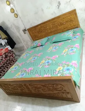 খাট আকাশীকাঠ
