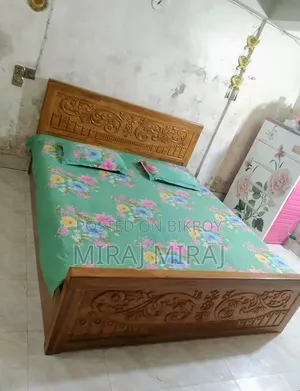 খাট আকাশীকাঠ